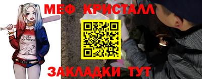 бошки Изобильный