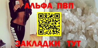 бошки Изобильный