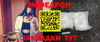 ECSTASY Ирбит