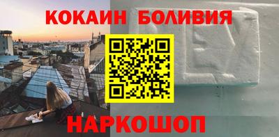 ECSTASY Ирбит