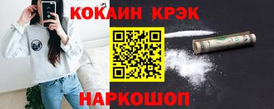 бошки Изобильный