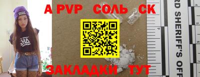 ECSTASY Ирбит