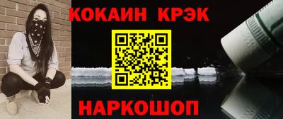 ECSTASY Ирбит