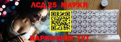 бошки Изобильный