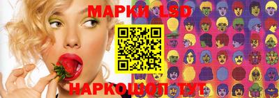 ALPHA-PVP Ипатово