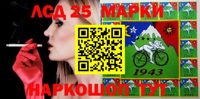 ECSTASY Ирбит