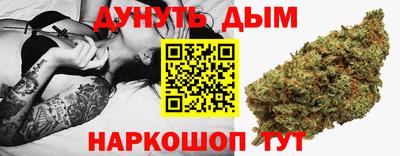 apvp Кандалакша