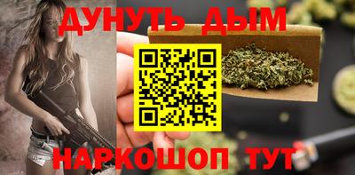 меф VHQ Канаш