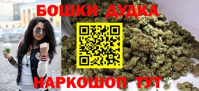 ECSTASY Ирбит