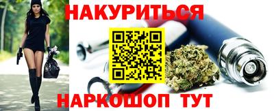 бошки Изобильный