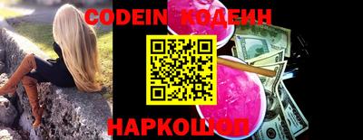 бошки Изобильный