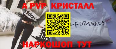 бошки Изобильный