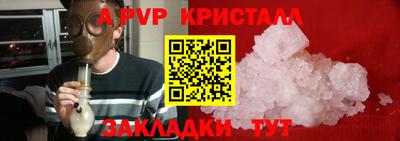 бошки Изобильный