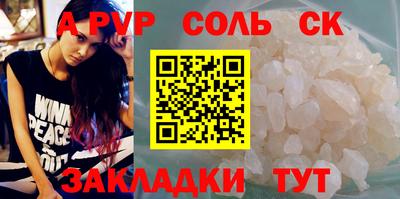 ECSTASY Ирбит