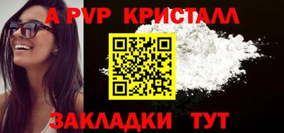 ECSTASY Ирбит