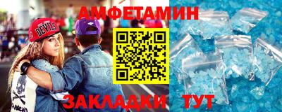 бошки Изобильный