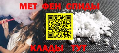 ECSTASY Ирбит
