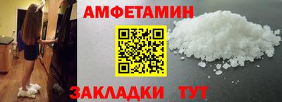 бошки Изобильный