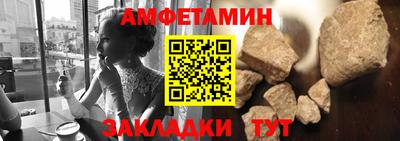 apvp Кандалакша