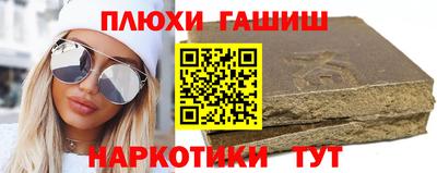бошки Изобильный