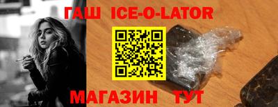 ECSTASY Ирбит