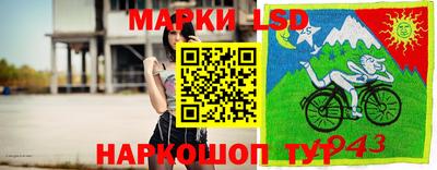 бошки Изобильный