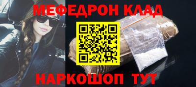 ECSTASY Ирбит
