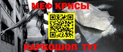 ECSTASY Ирбит