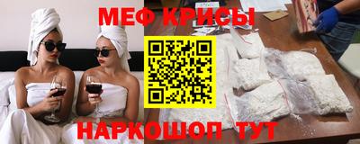 ECSTASY Ирбит