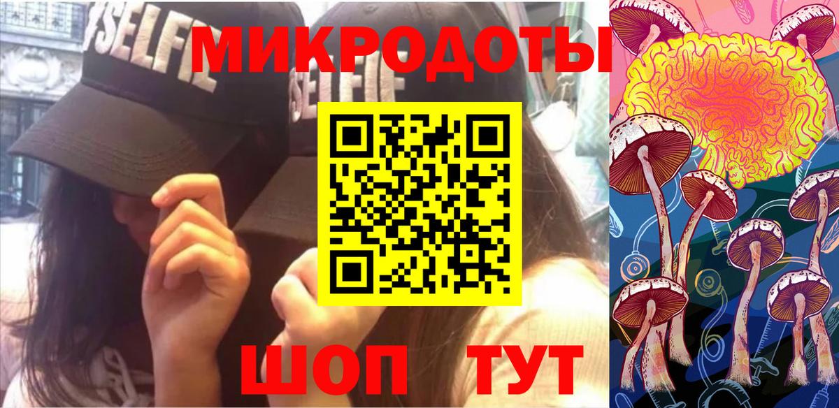 Гашиш Кузнецк